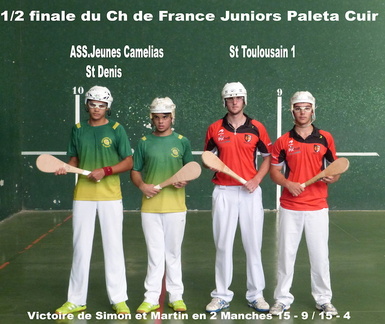 Ch de France Paleta Cuir Juniors-54